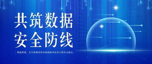 澳大利亞再發(fā)嚴(yán)重?cái)?shù)據(jù)泄露事件，800萬用戶個(gè)人信息遭曝光——工業(yè)互聯(lián)網(wǎng)數(shù)據(jù)服務(wù)的隱患與警示