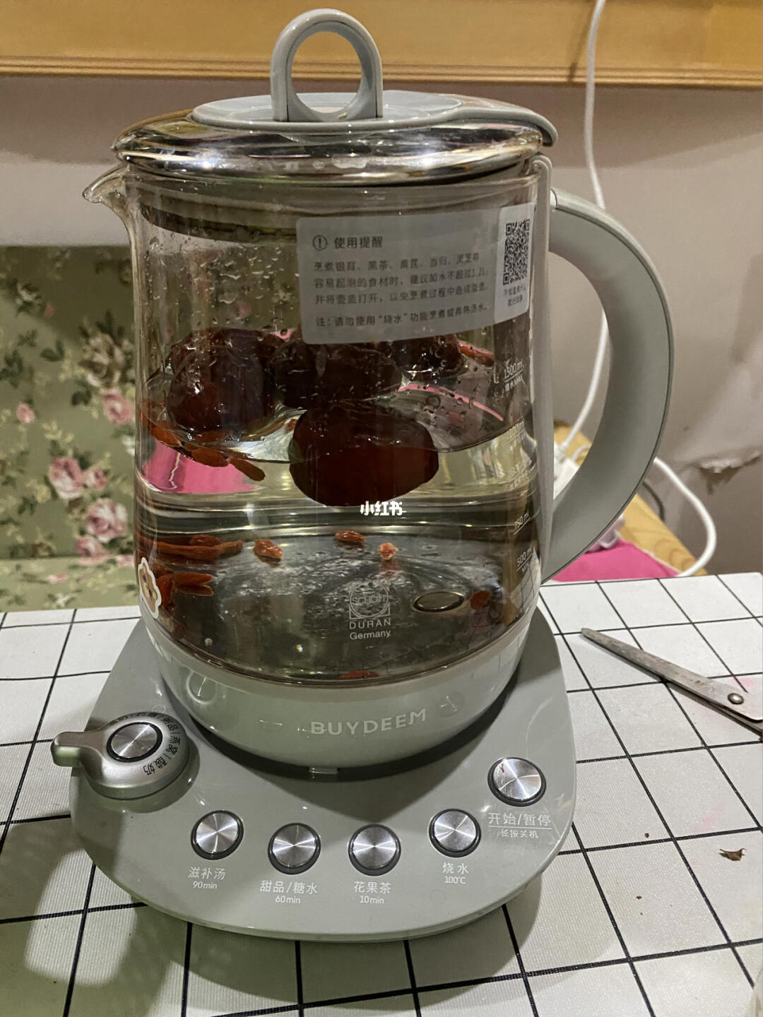 養(yǎng)生壺紅棗枸杞水 冬日溫潤養(yǎng)護(hù)法